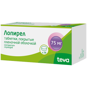 Купить  Лопирел таблетки покрытые пленочной оболочкой 75мг №28