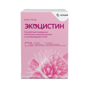 Купить  Экоцистин порошок для приготовления раствора для приема внутрь 3г №20