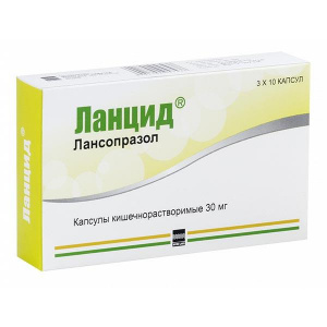 Купить  Ланцид капсулы 30мг №30
