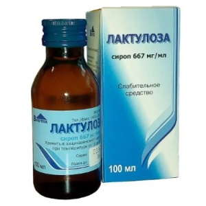 Купить  Лактулоза сироп 667мг/мл 100мл
