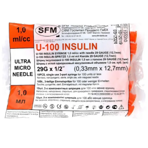 Купить  Шприц инсулин SFM U-100 0,33X12,7мм 1мл №10 3-х комп с интегр иглой 29G