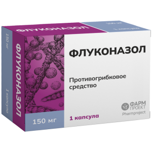 Купить  Флуконазол 150 мг 1 шт капсулы