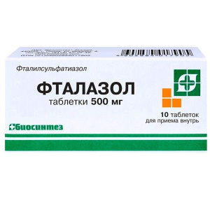 Купить  Фталазол таб 500мг №10