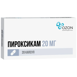 Купить  Пироксикам капсулы 20мг №20