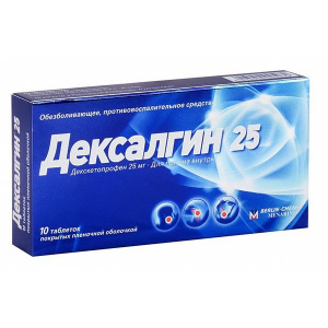 Купить  Дексалгин 25 таб ппо 25мг №10