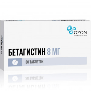 Бетагистин-Озон таблетки 8мг №30