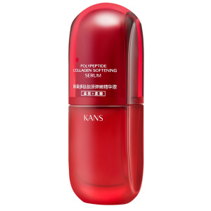 Купить  Канс сыворотка д/лица 30мл смягч с коллаг и полипептидами