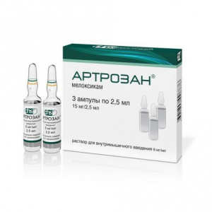 Купить  Артрозан раствор для в/м введ 6мг/мл 2,5мл №3