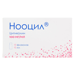 Купить  Нооцил р-р д/внутр примен 100мг/мл 10мл №10