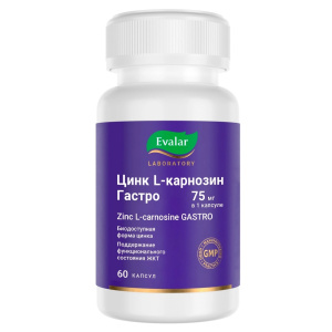 Купить  Цинк L-Карнозин Гастро 60 шт капсулы