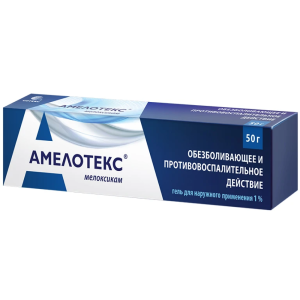 Купить  Амелотекс гель наруж 1% туб 50г