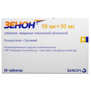 Зенон 10 мг + 10 мг 30 шт таблетки покрытые пленочной оболочкой