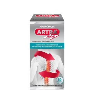 Купить  Артра МСМ таблетки покрытые пленочной оболочкой №60
