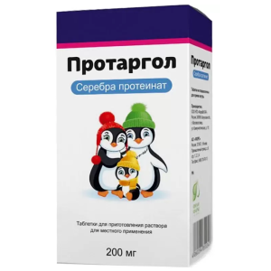 Купить  Протаргол таб д/р-ра д/наружн и местн примен 200мг №1 +фл пипетка