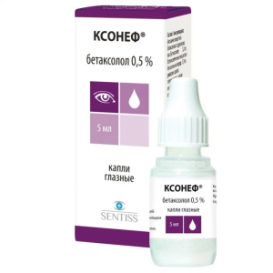 Ксонеф капли глазн 0,5% фл 5мл Купить Ксонеф капли глазн 0,5% фл 5мл