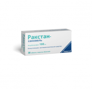 Купить  Ракстан-Санавель таб по 100мг №30