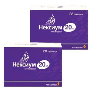 Набор Нексиум таб по 20 мг №28 2 уп. по спец цене Купить Набор Нексиум таб по 20 мг №28 2 уп. по спец цене
