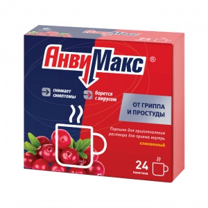 Купить  Анвимакс порошок д/р-ра д/внутр 5г №24 клюква