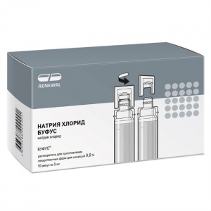 Купить  Натрия Хлорид-Буфус Реневал р-р д/ин 0,9% 5мл №10