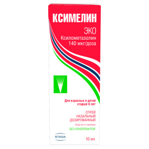 Купить  Ксимелин Эко спрей наз доз 140мкг/доз 60ДОЗ 10мл
