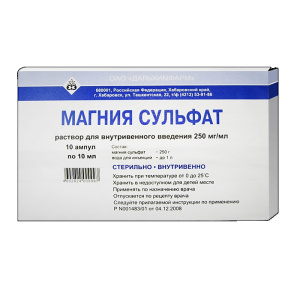 Купить  Магния Сульфат раствор д/ин 25% ампула 10мл №10