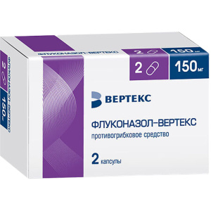 Купить  Флуконазол капс 150мг №2