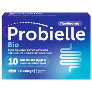 Пробиэль Био капс №10 Купить Пробиэль Био капс №10