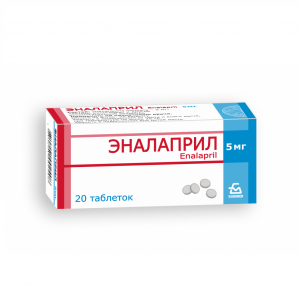 Купить  Эналаприл таблетки 5мг №20