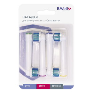 Купить  B.Well  д/щеток PRO-810/MED-820 насадки сменные 4 шт в комплекте