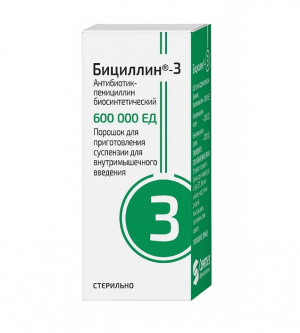 Купить  Бициллин-3 пор д/сусп д/в/м введ 600тыс ЕД фл №1