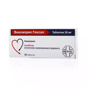 Купить  Эналаприл-Гексал таб 20мг №20