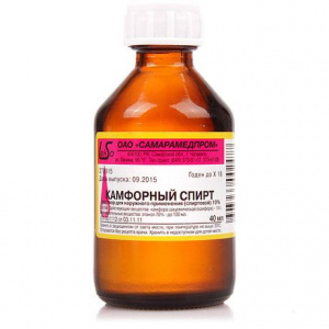 Купить  Камфорный Спирт р-р д/наруж примен 10% 40мл