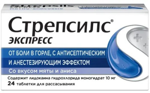 Купить  Стрепсилс Экспресс таб д/рассас №24