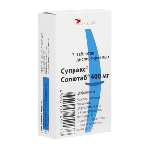 Купить  Супракс Солютаб 400 мг 7 шт таблетки диспергируемые