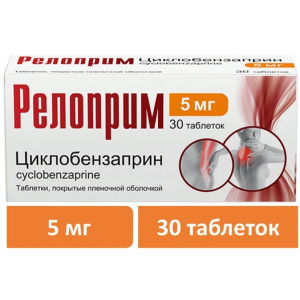 Купить  Релоприм таб ппо 5мг №30