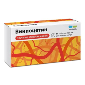 Купить  Винпоцетин Реневал 5 мг 50 шт таблетки