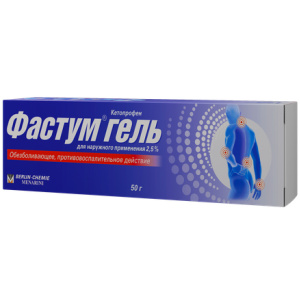 Купить  Фастум гель для наружного применения 2,5% 50г