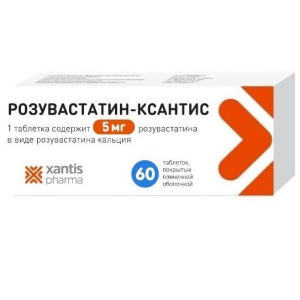 Купить  Розувастатин-Ксантис 5 мг 60 шт таблетки покрытые пленочной оболочкой
