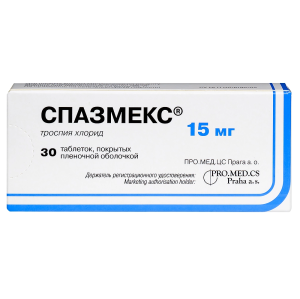 Купить  Спазмекс таблетки ппо 15мг №30