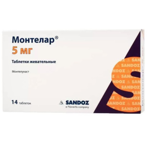 Купить  Монтелар 5 мг 14 шт таблетки жевательные