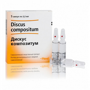 Купить  Дискус-Композитум раствор д/ин 2,2мл №5