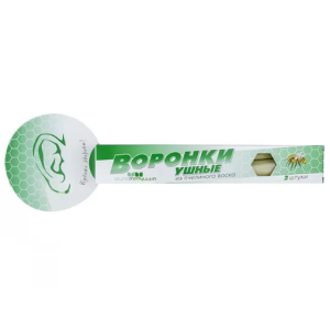 Свечи ушные, №2 восковые. Цену уточняйте у менеджера