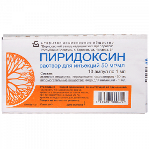 Купить  Пиридоксин р-р д/ин 5% 1мл №10