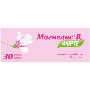 Купить  Магнелис В6 Форте 100 мг+10 мг 30 шт таблетки покрытые пленочной оболочкой