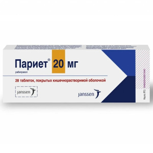 Купить  Париет таб по кишечнораств   20мг №28