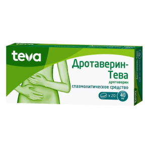 Купить  Дротаверин-Тева таблетки 40мг №20