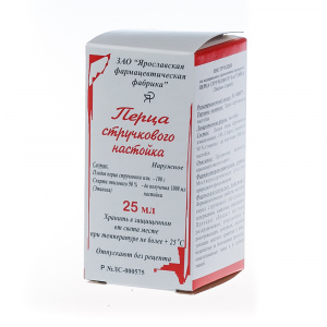 Купить  Перца Стручкового настойка 25мл (Ярославская ФФ)