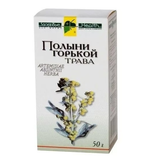 Полынь Горькая трава пач 50г цена — ⭐71 ₽ ⭐, купить в интернет аптеке ...