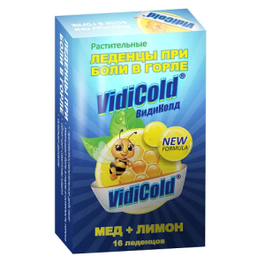 Купить  Видиколд 2,5 г 16 шт леденцы мёд и лимон