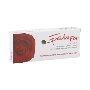 Купить  Белара таб ппо №21